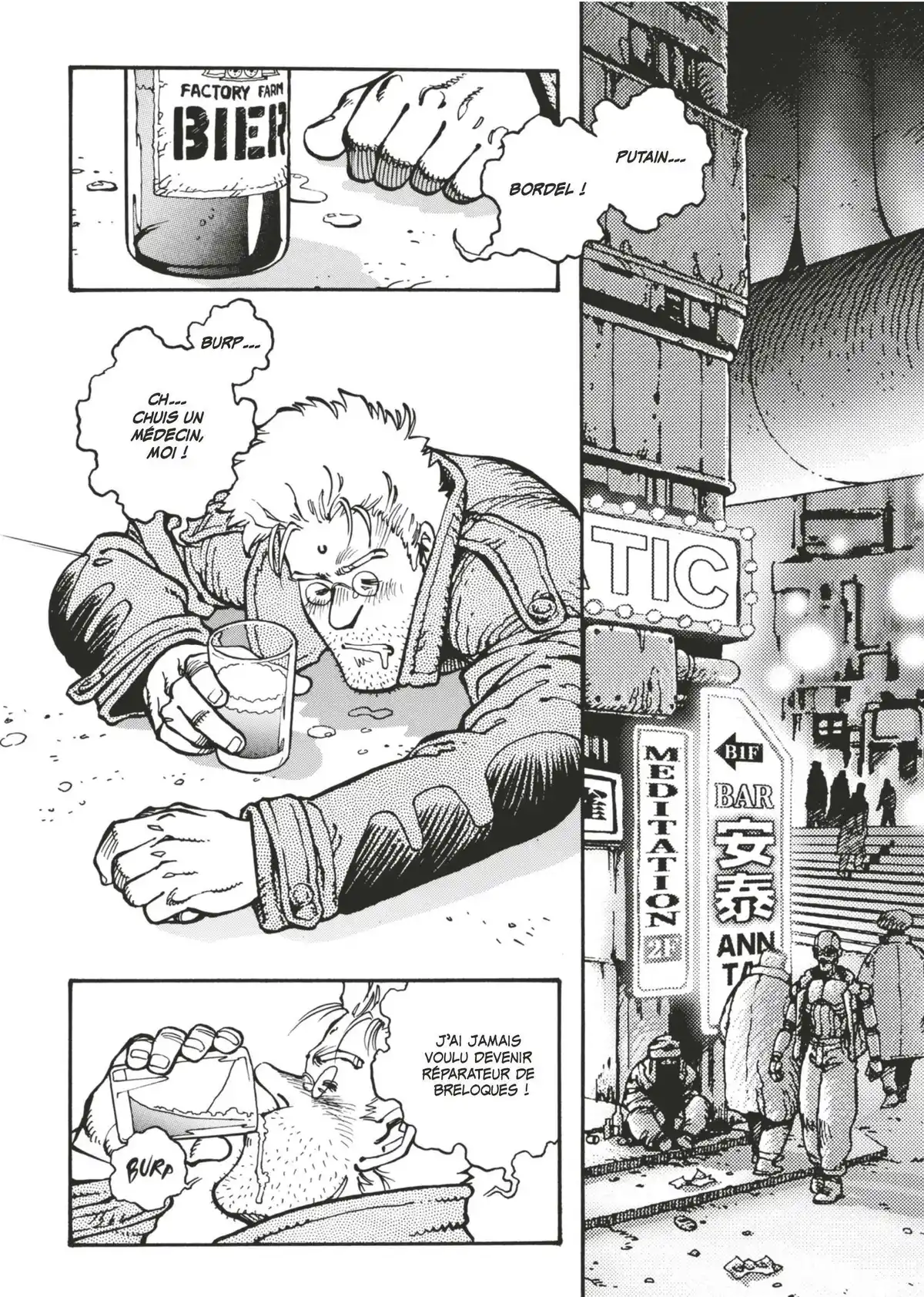 Gunnm – Other Stories Volume 1 page 38
