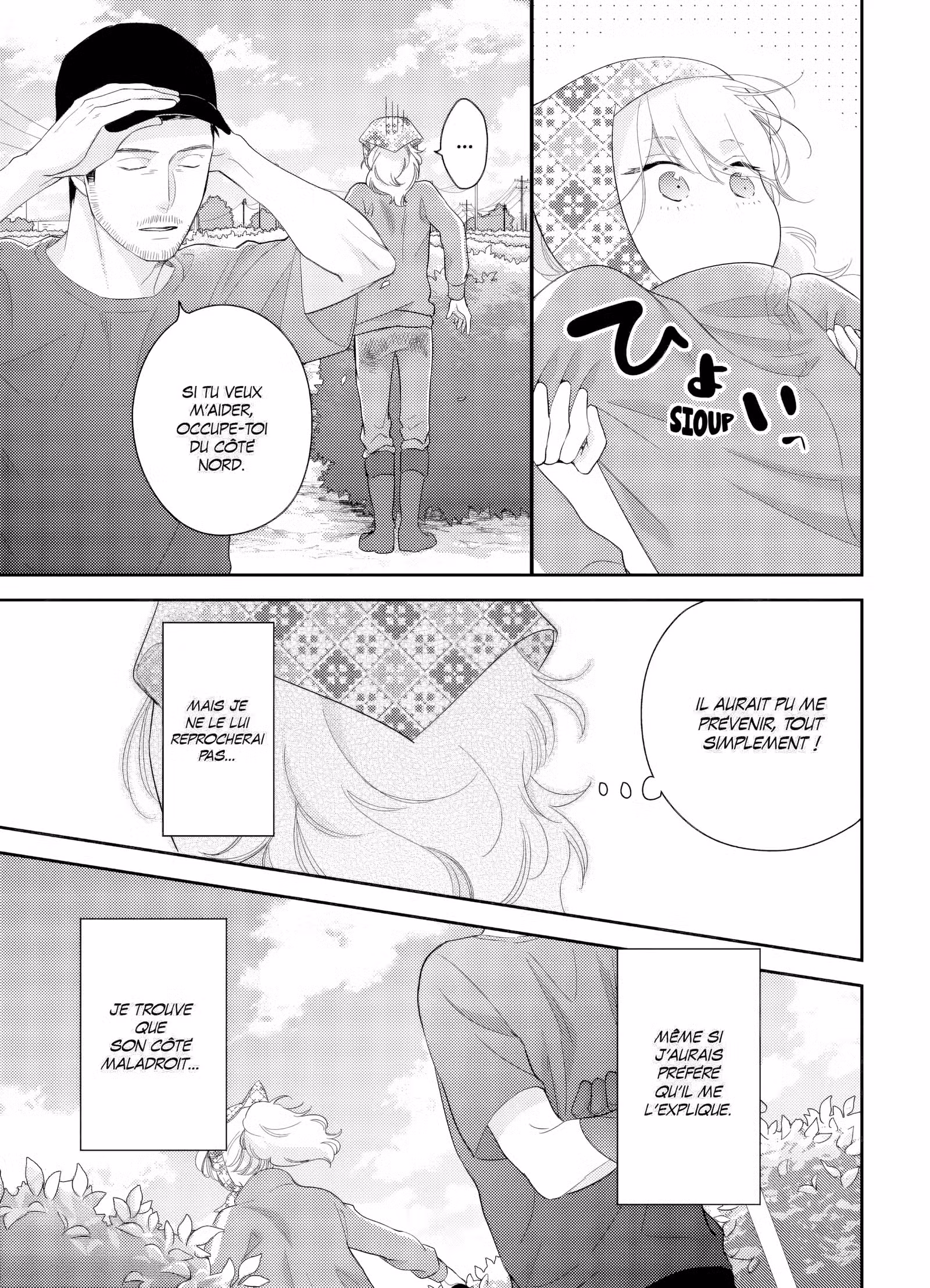 L’amour est dans le thé Volume 2 page 108