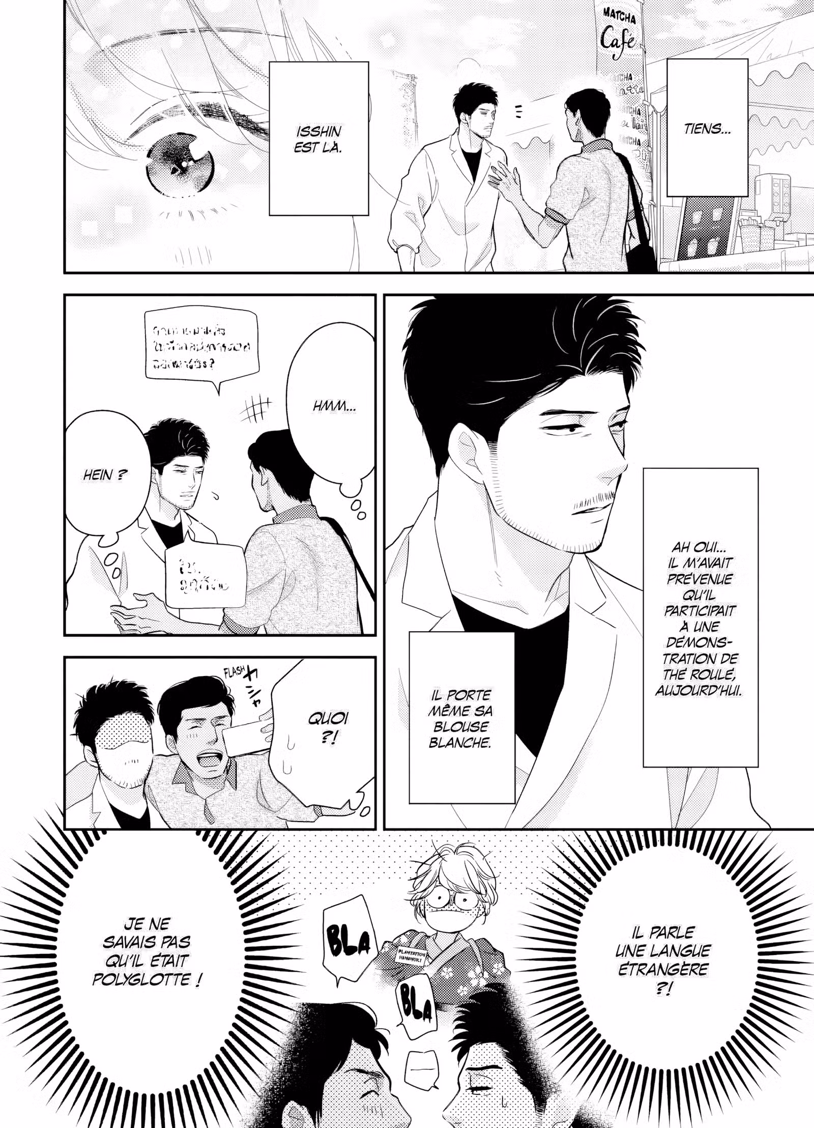 L’amour est dans le thé Volume 2 page 13