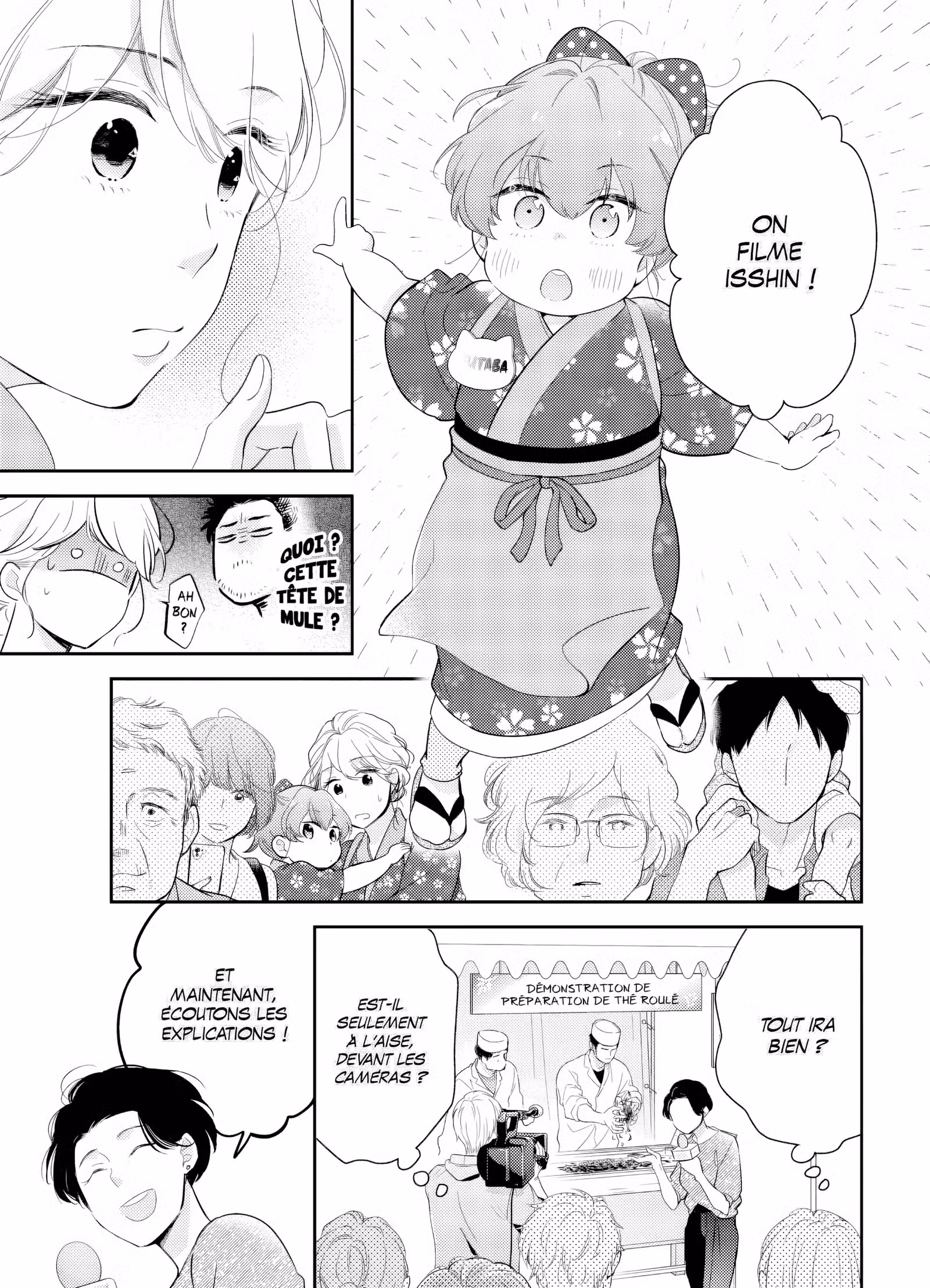 L’amour est dans le thé Volume 2 page 16