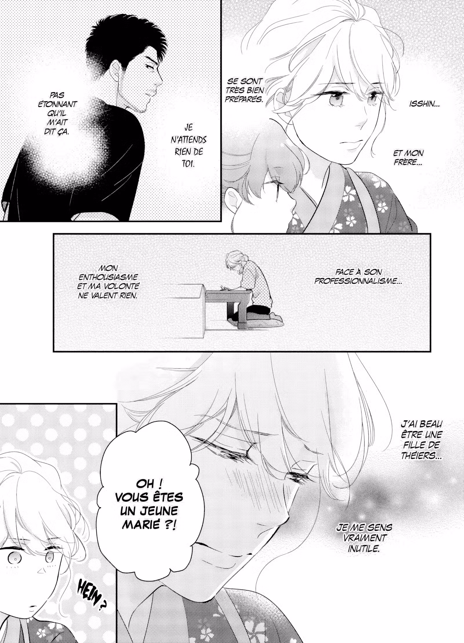L’amour est dans le thé Volume 2 page 18