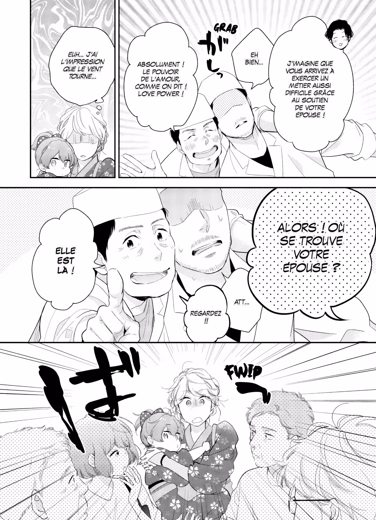 L’amour est dans le thé Volume 2 page 19