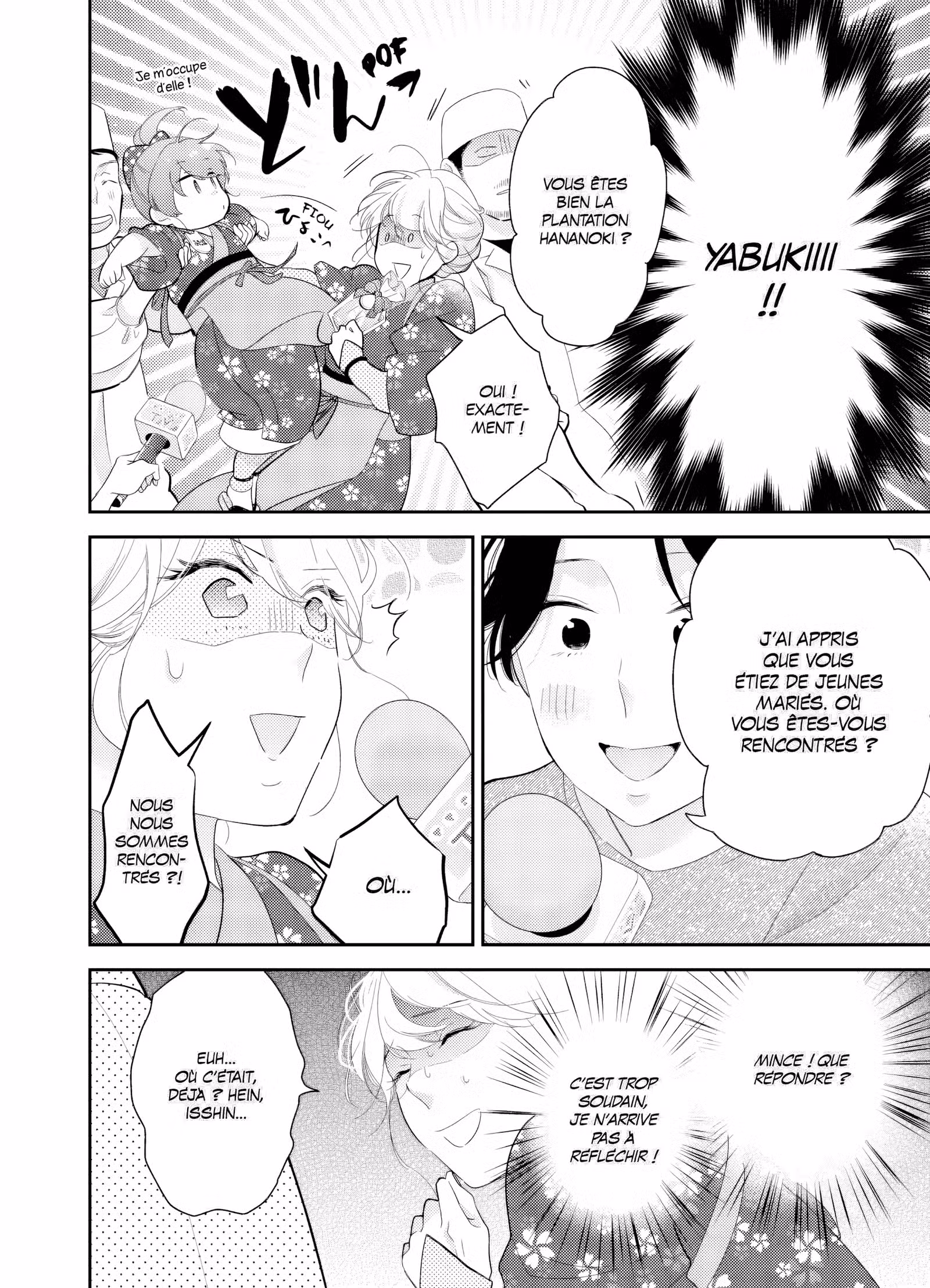 L’amour est dans le thé Volume 2 page 21