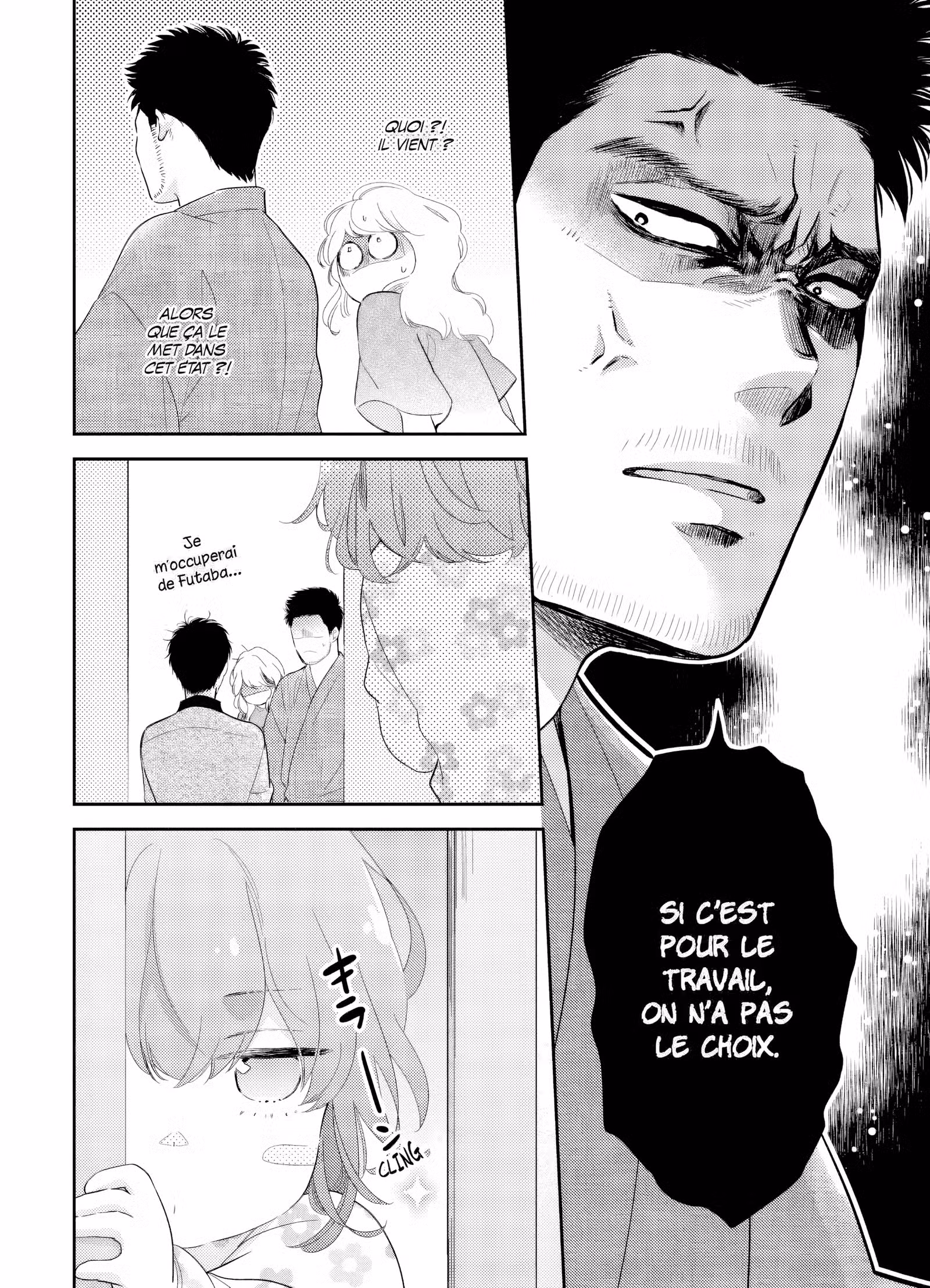 L’amour est dans le thé Volume 2 page 51