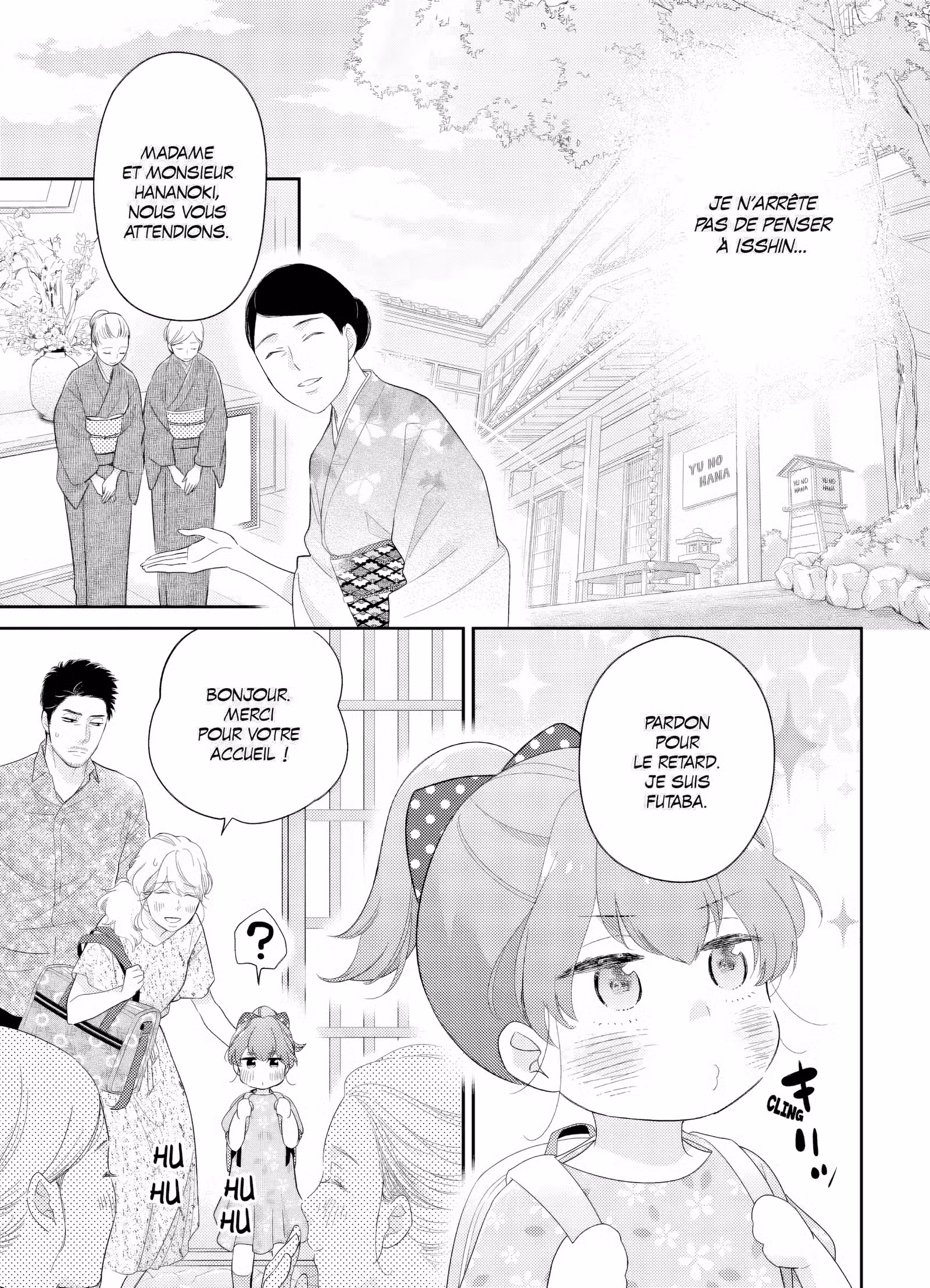 L’amour est dans le thé Volume 2 page 56