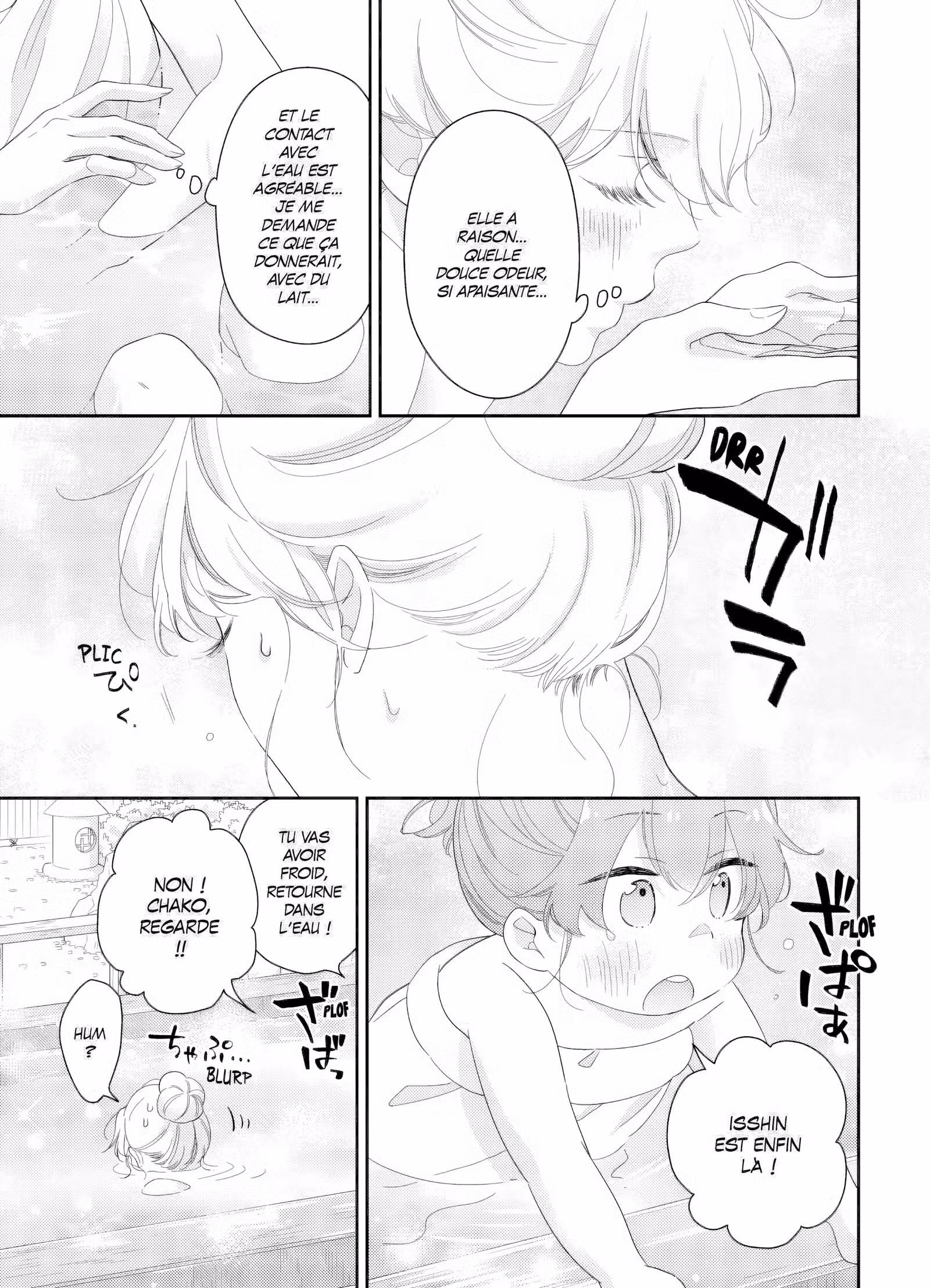 L’amour est dans le thé Volume 2 page 62