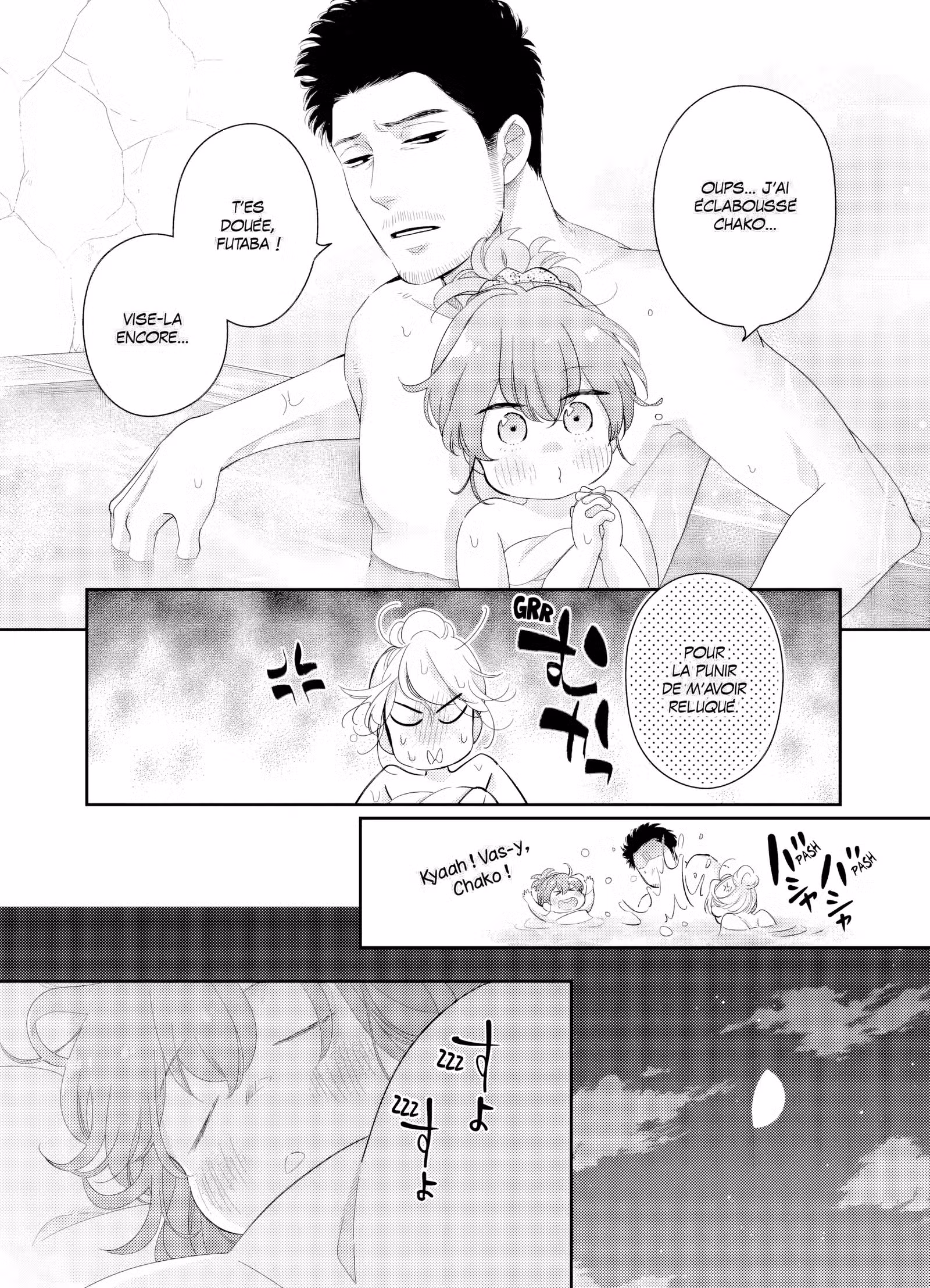 L’amour est dans le thé Volume 2 page 65