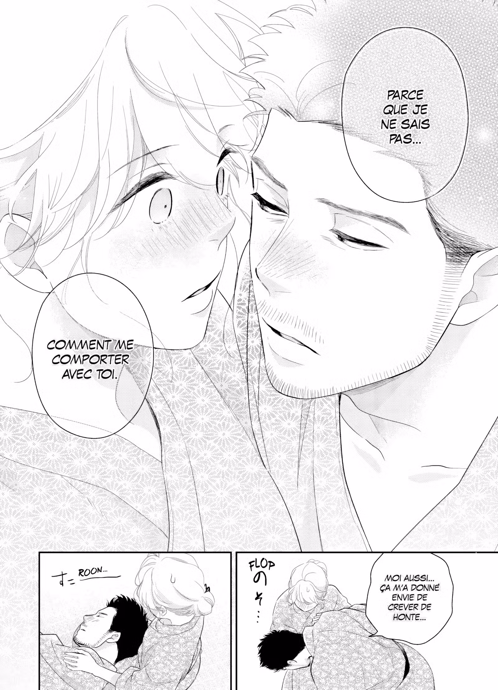 L’amour est dans le thé Volume 2 page 77