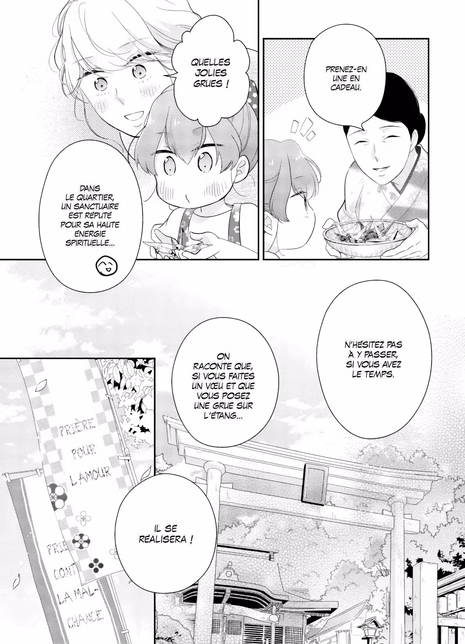 L’amour est dans le thé Volume 2 page 90