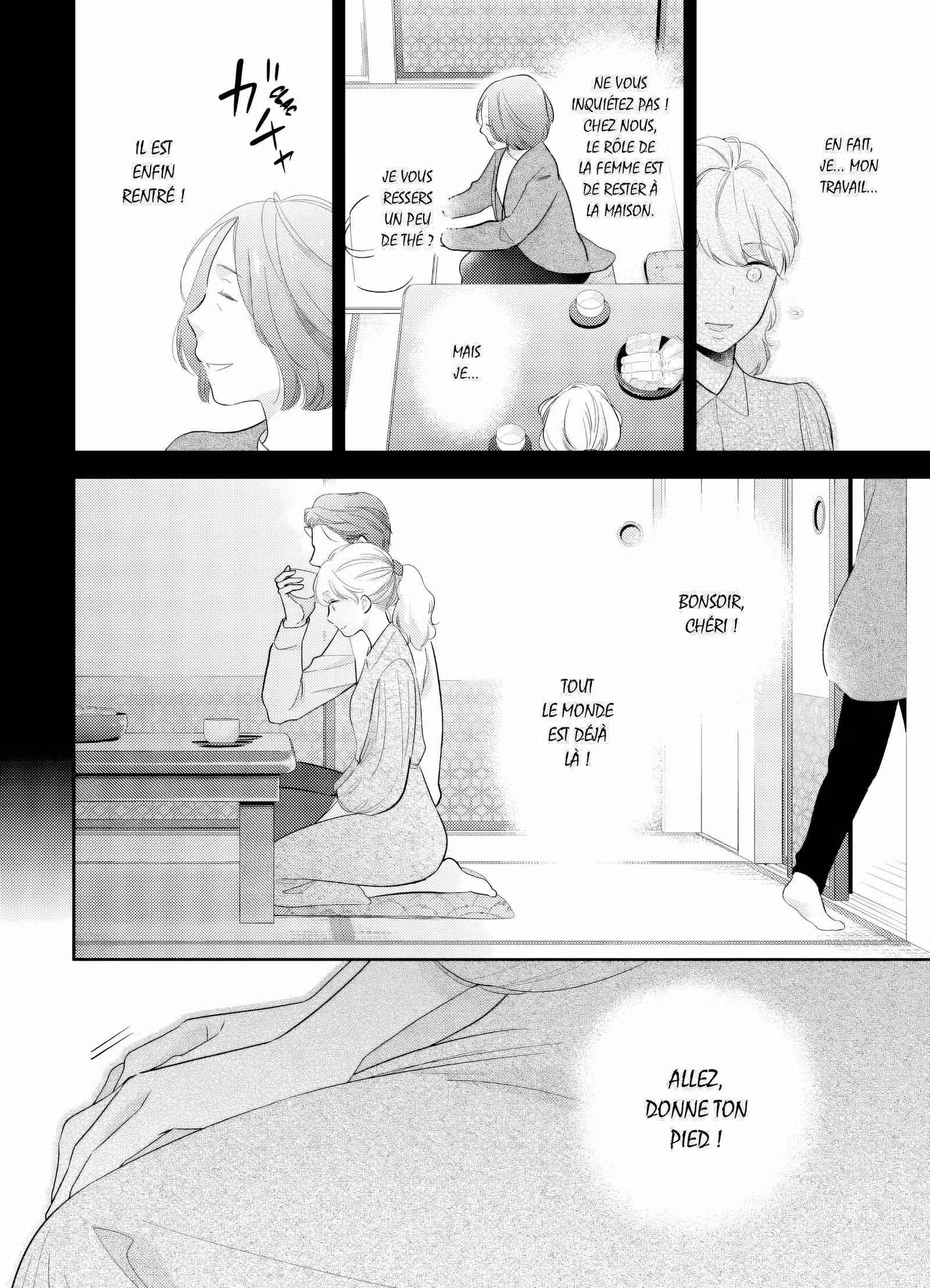 L’amour est dans le thé Volume 1 page 11