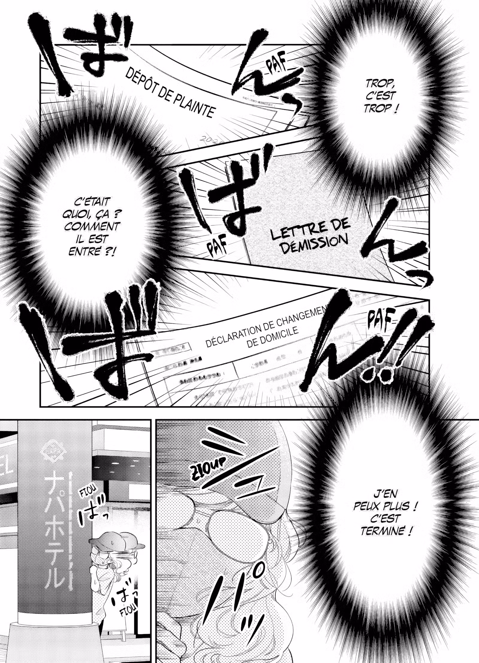 L’amour est dans le thé Volume 1 page 17