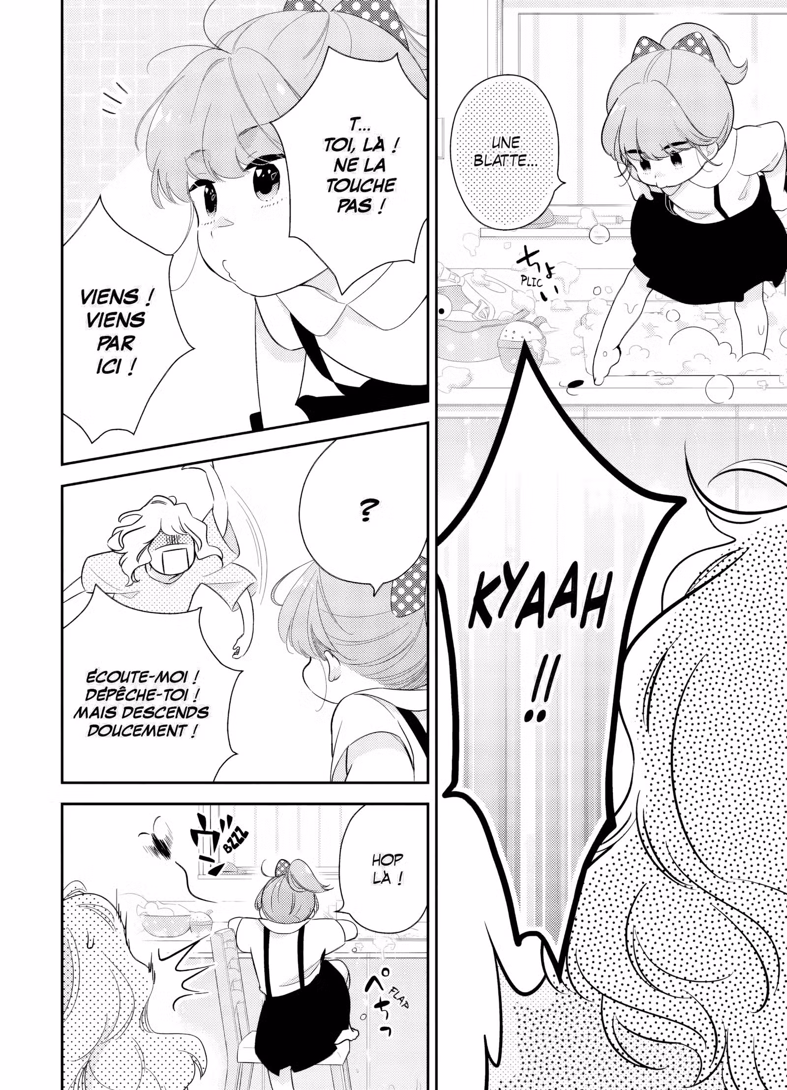 L’amour est dans le thé Volume 1 page 23