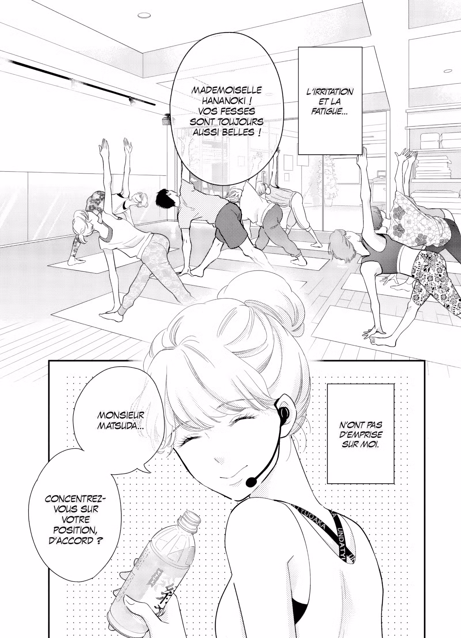 L’amour est dans le thé Volume 1 page 4