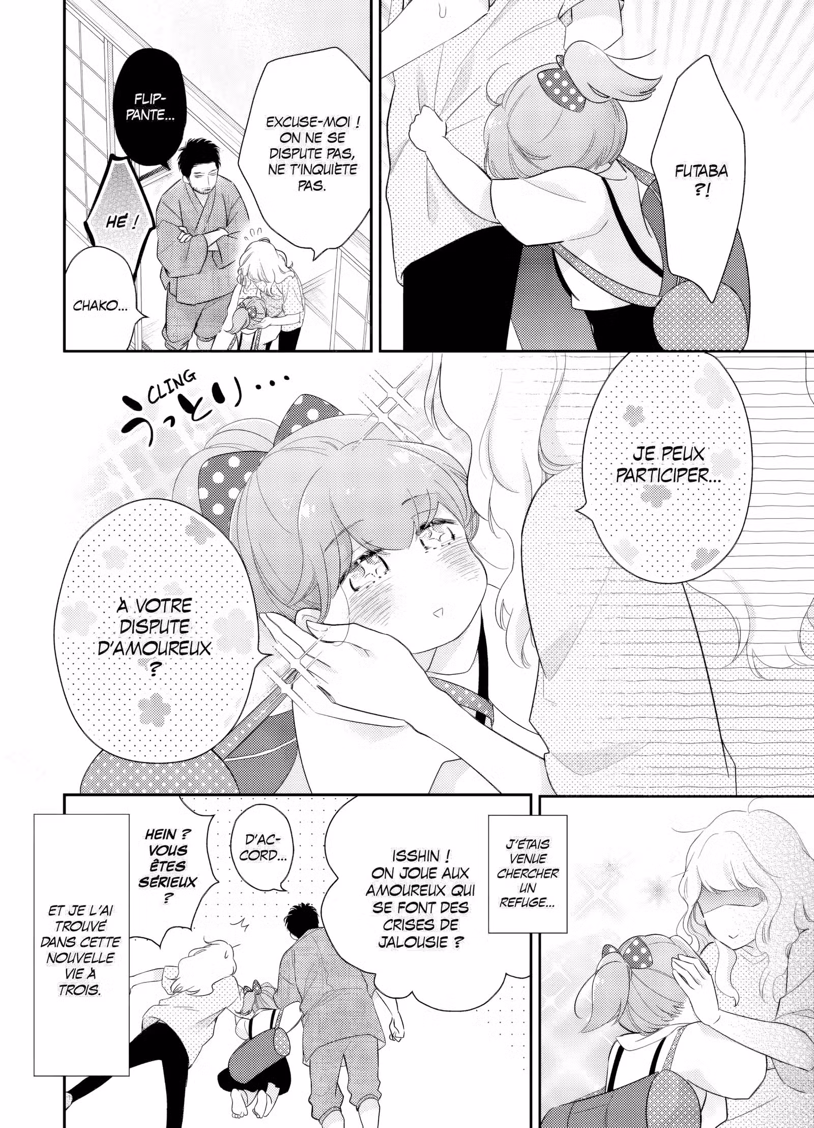 L’amour est dans le thé Volume 1 page 43