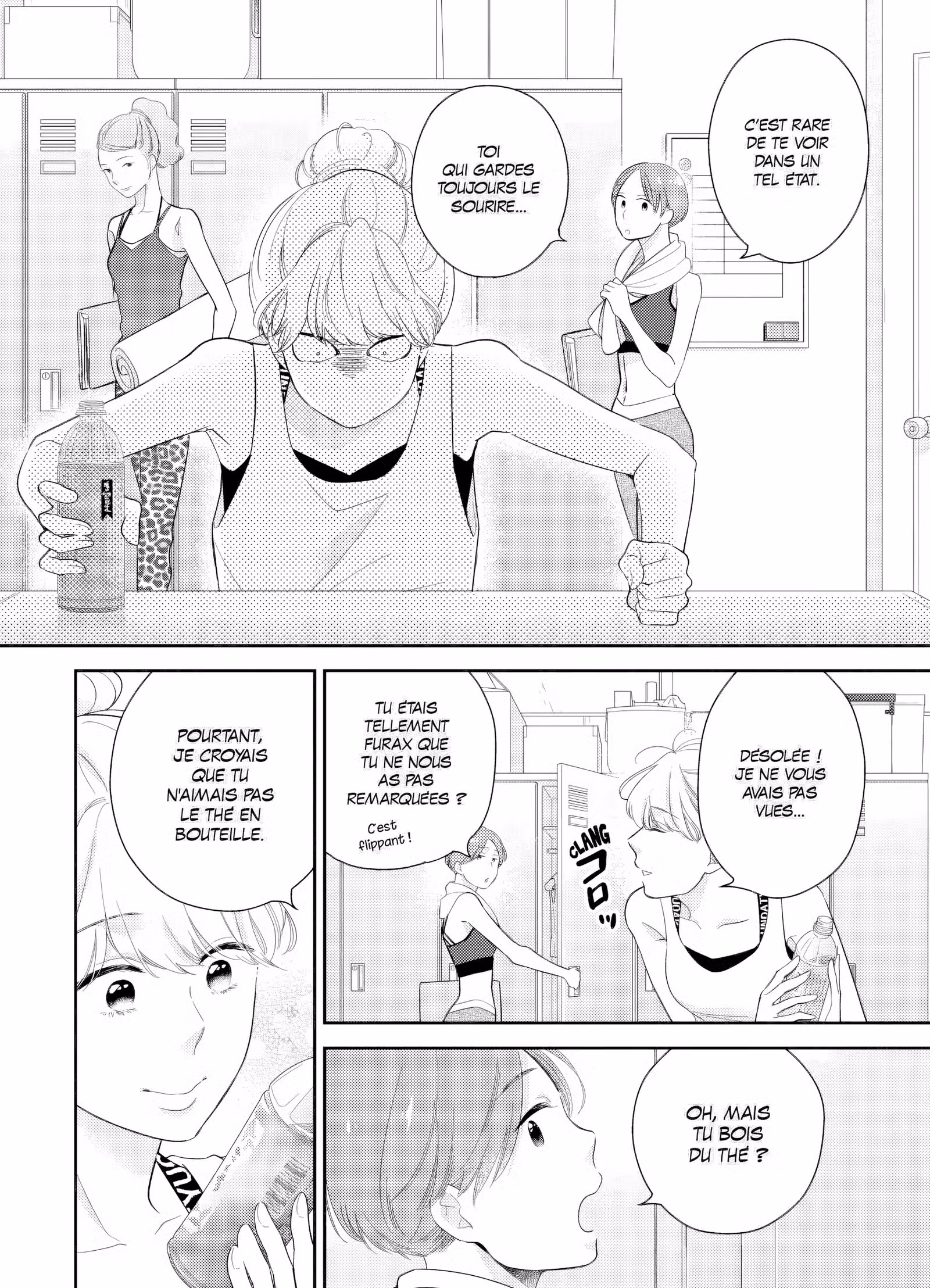 L’amour est dans le thé Volume 1 page 7
