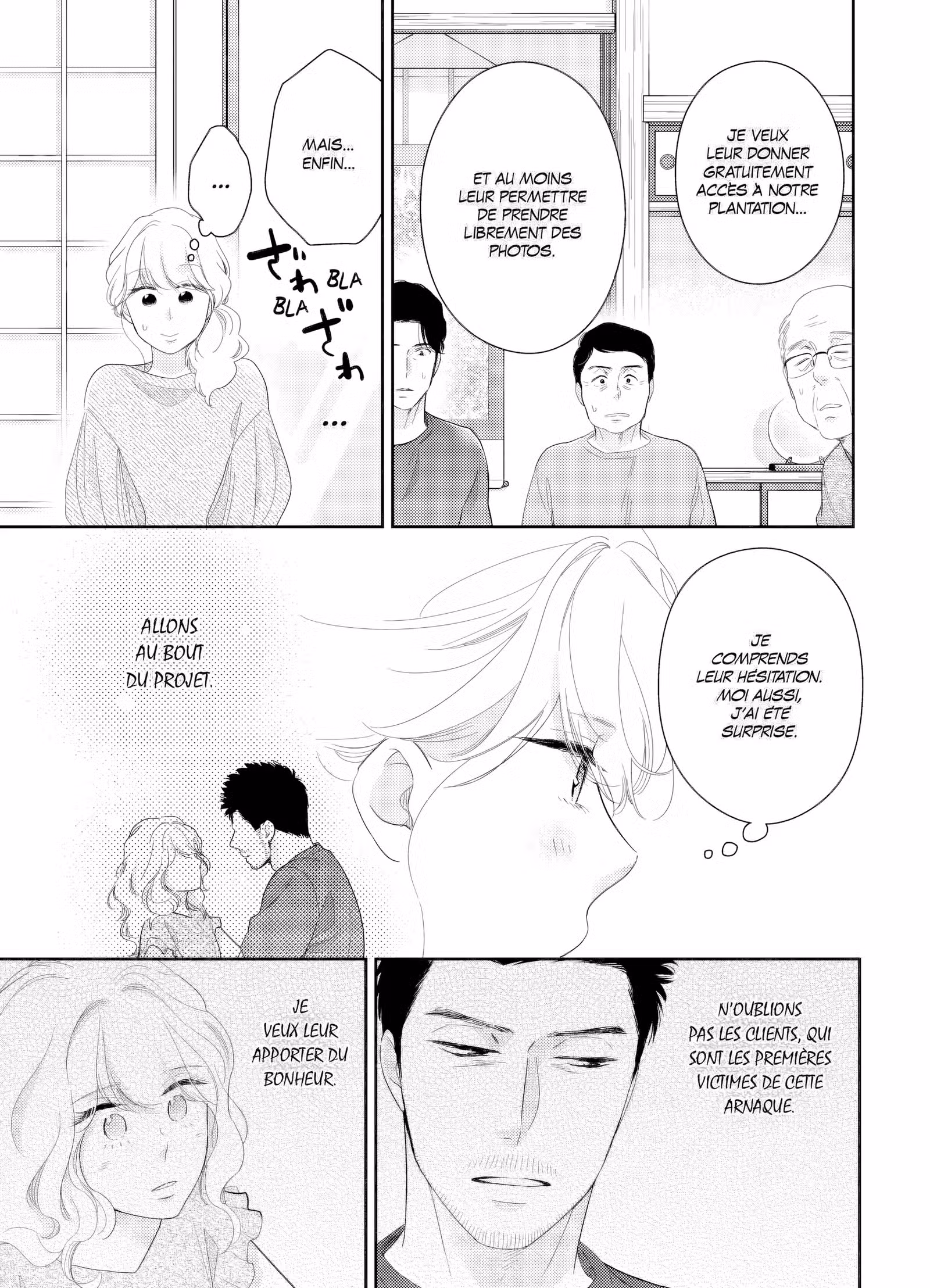 L’amour est dans le thé Volume 3 page 25