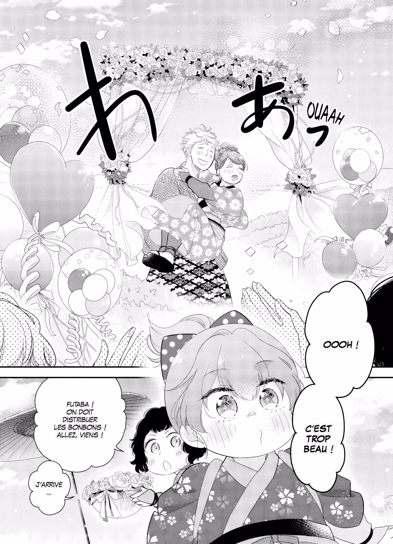 L’amour est dans le thé Volume 3 page 27