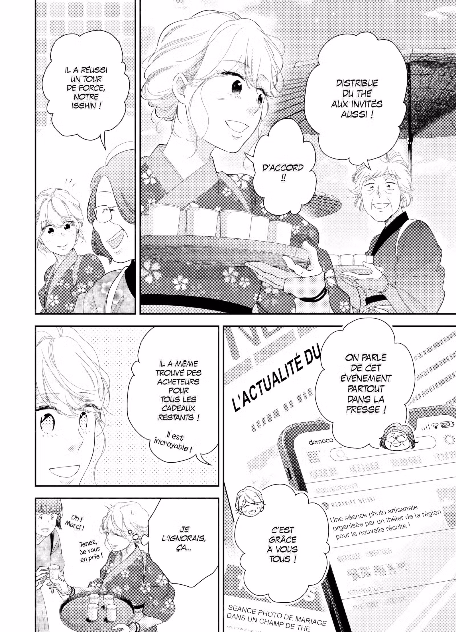 L’amour est dans le thé Volume 3 page 28