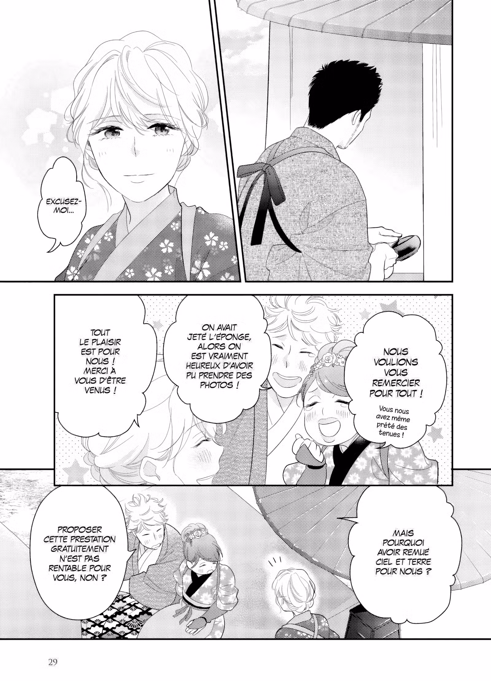 L’amour est dans le thé Volume 3 page 29