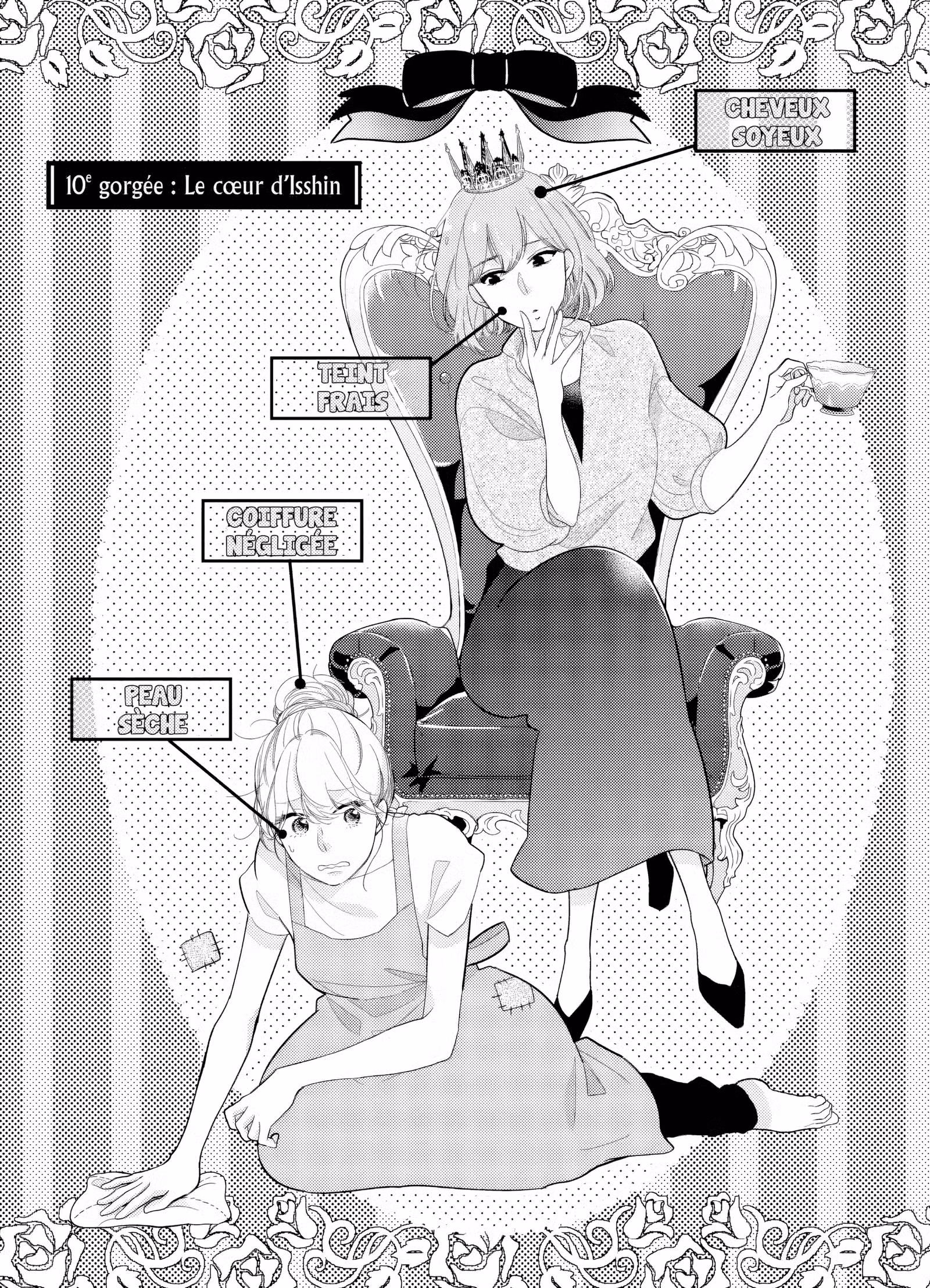 L’amour est dans le thé Volume 3 page 41