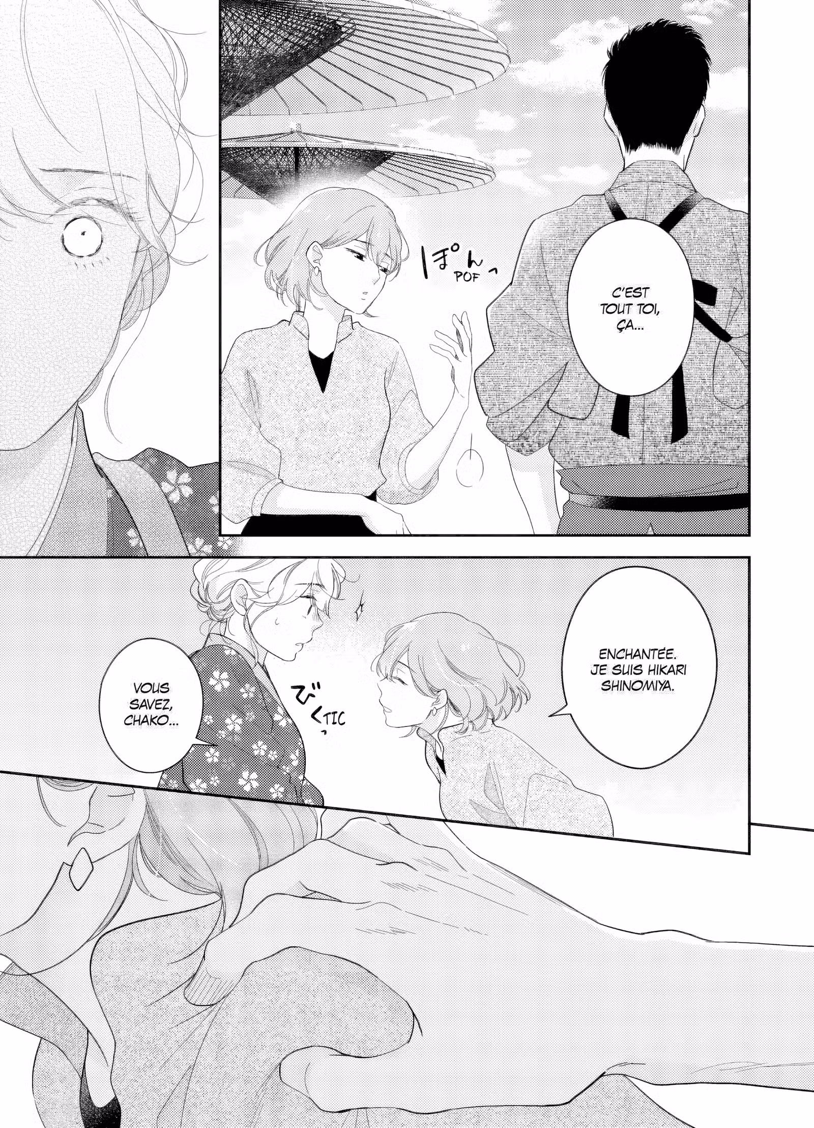 L’amour est dans le thé Volume 3 page 45
