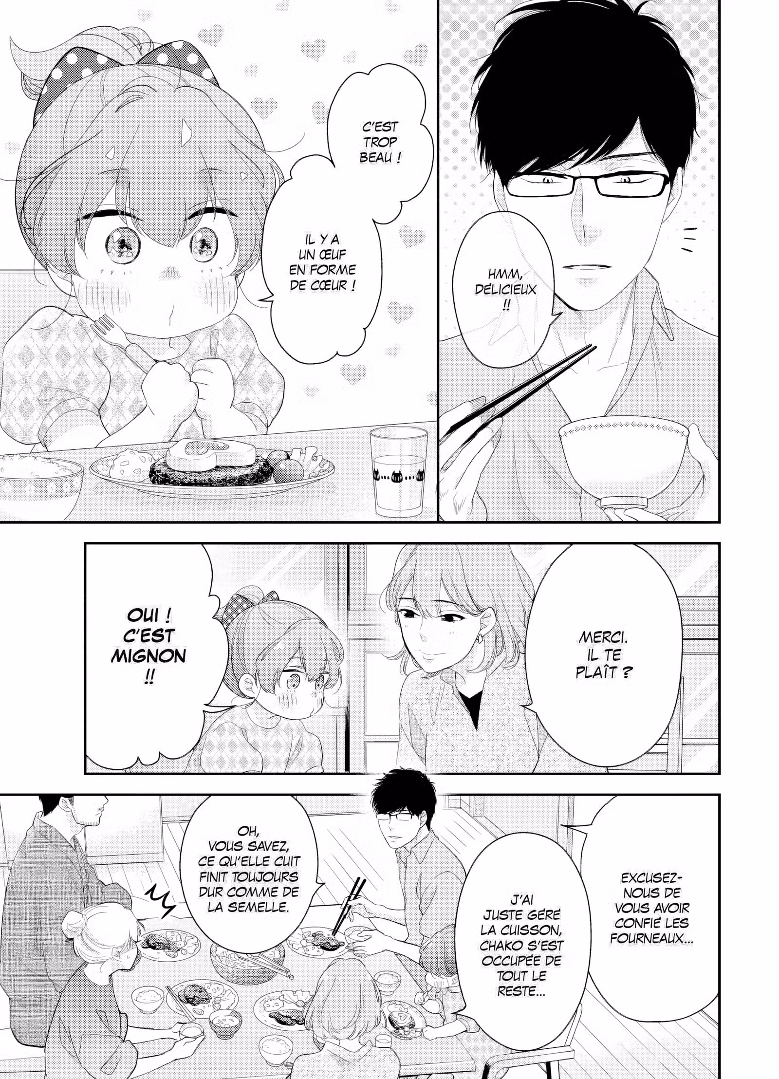 L’amour est dans le thé Volume 3 page 61