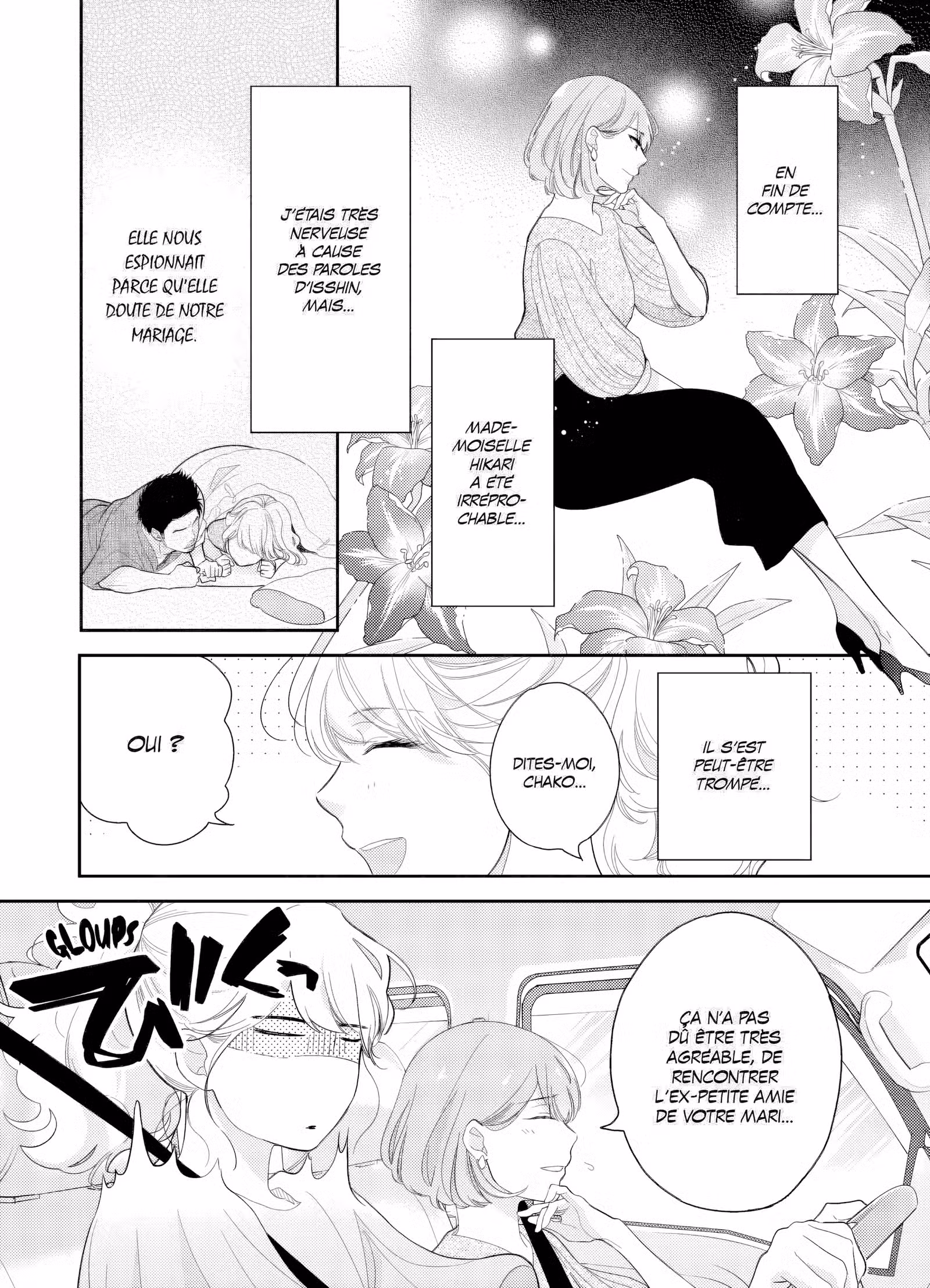 L’amour est dans le thé Volume 3 page 86