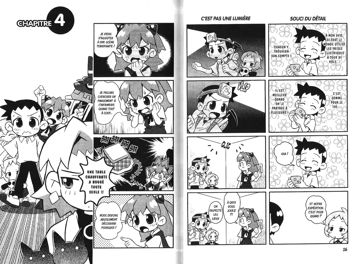 Petit Eva – Evangelion@School Volume 3 page 13