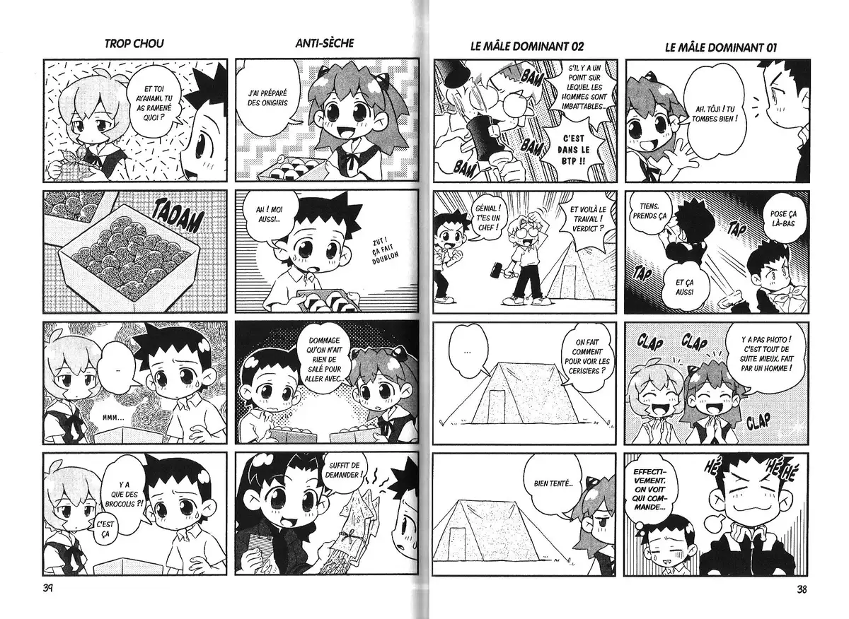 Petit Eva – Evangelion@School Volume 3 page 19