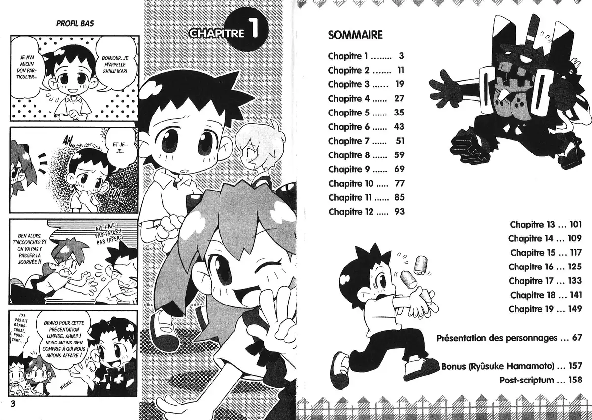 Petit Eva – Evangelion@School Volume 3 page 2