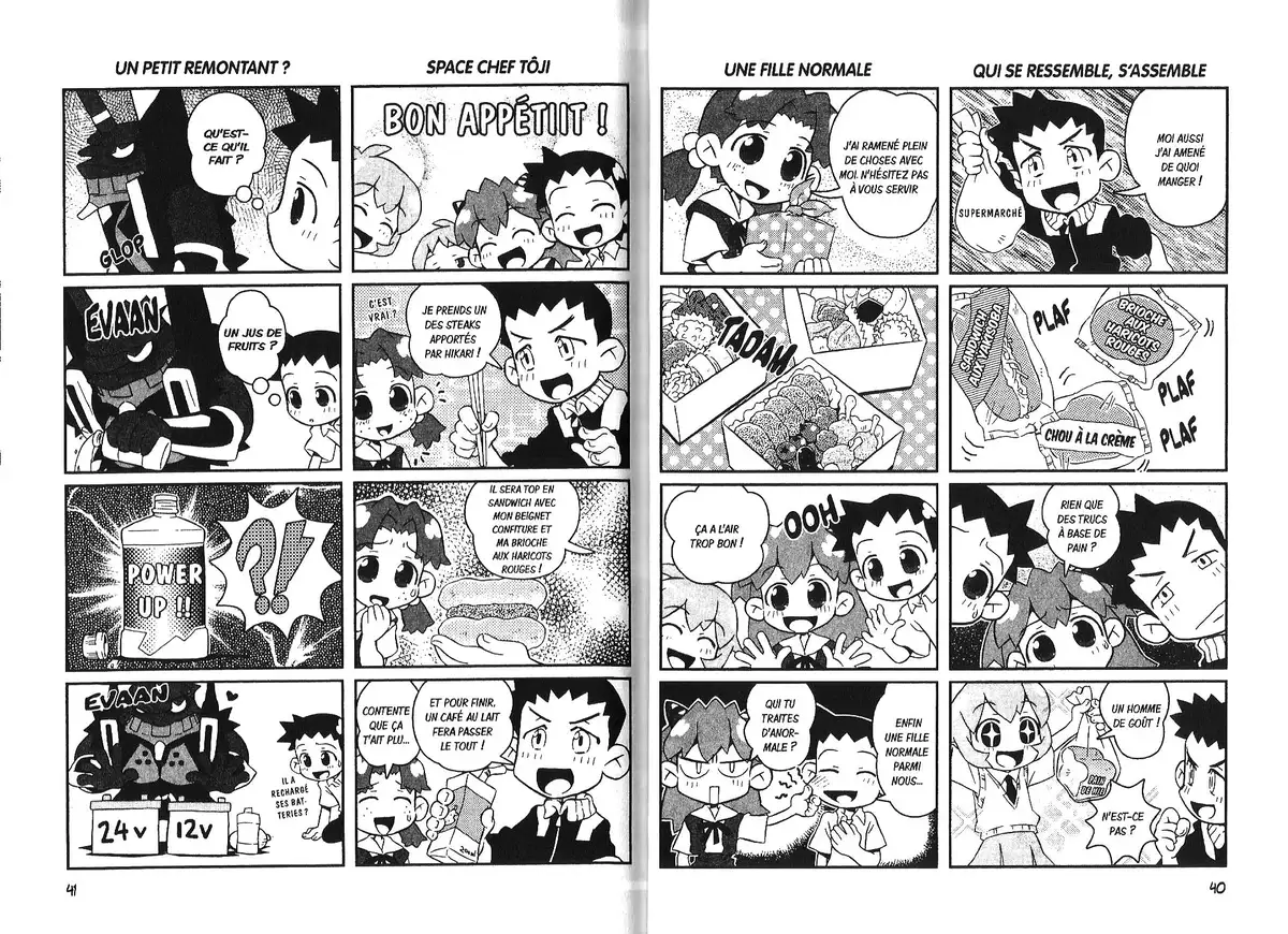 Petit Eva – Evangelion@School Volume 3 page 20