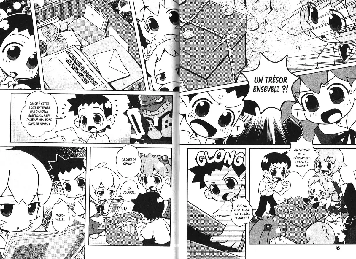 Petit Eva – Evangelion@School Volume 3 page 24