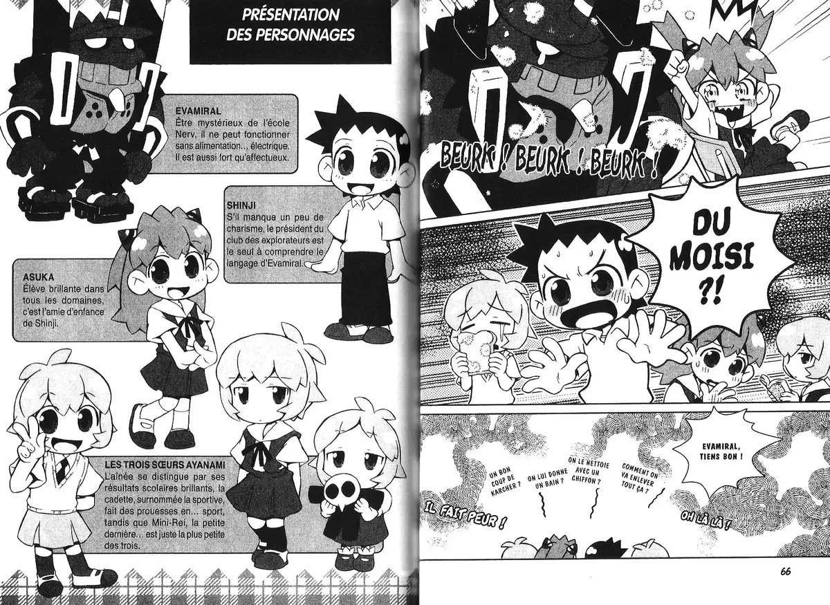 Petit Eva – Evangelion@School Volume 3 page 33