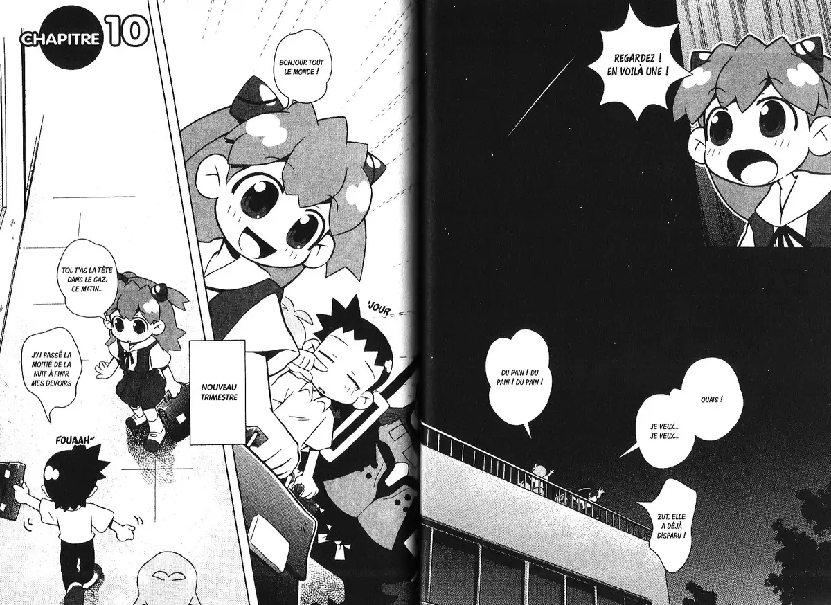 Petit Eva – Evangelion@School Volume 3 page 38