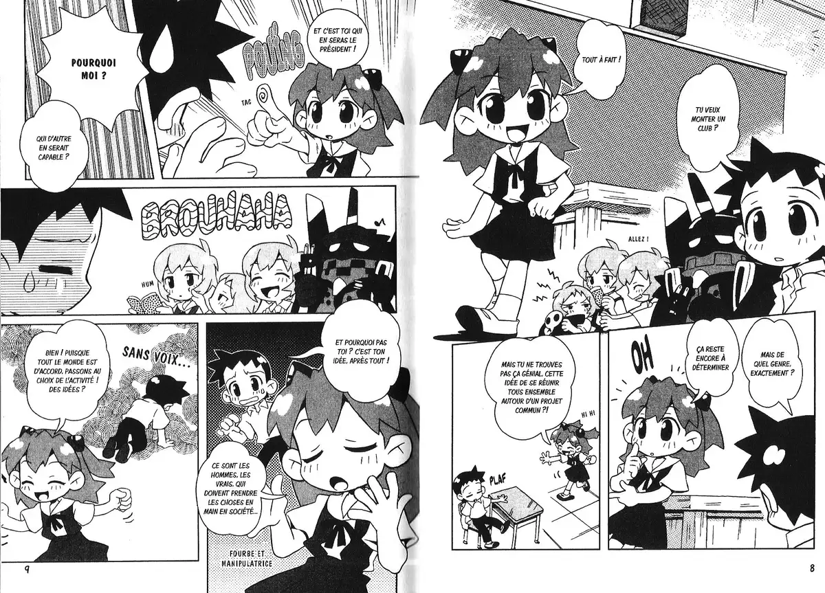 Petit Eva – Evangelion@School Volume 3 page 4