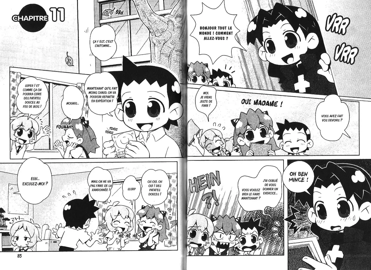 Petit Eva – Evangelion@School Volume 3 page 42