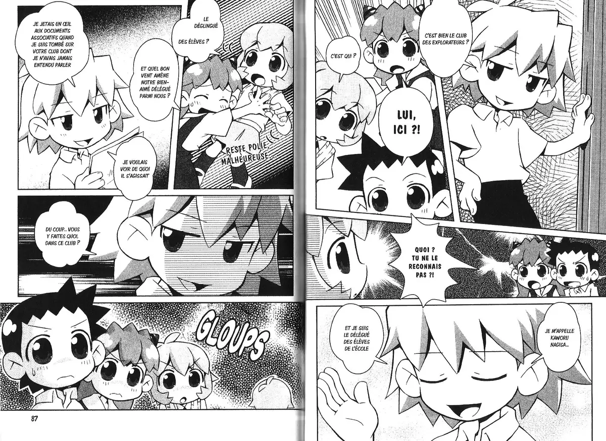 Petit Eva – Evangelion@School Volume 3 page 43