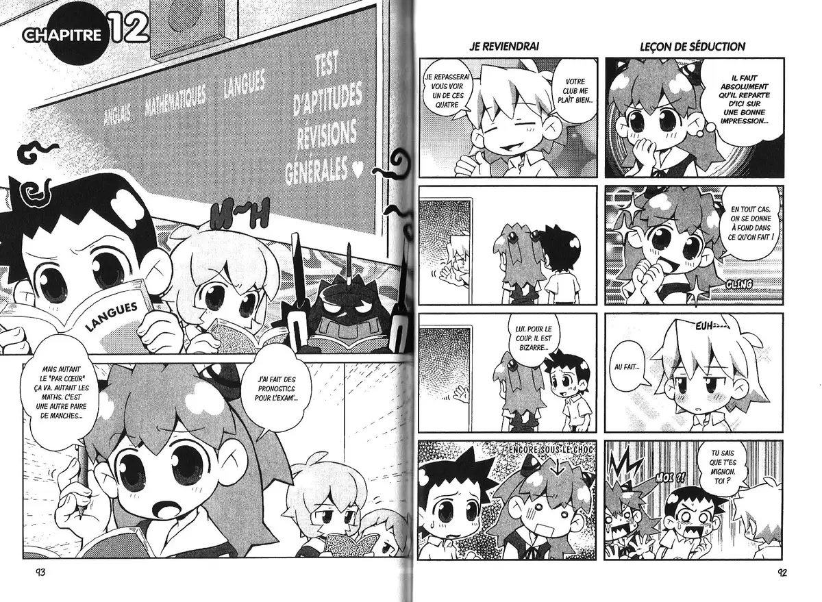 Petit Eva – Evangelion@School Volume 3 page 46