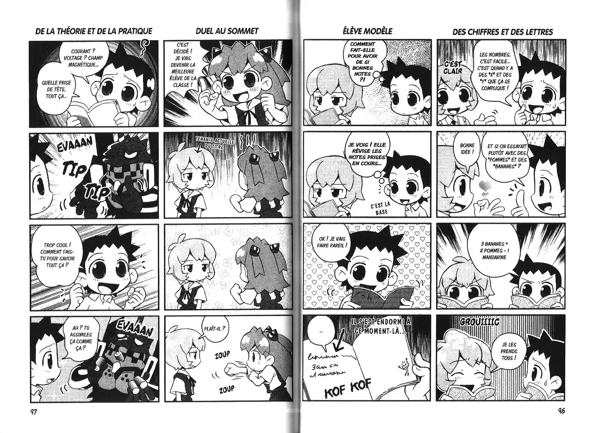 Petit Eva – Evangelion@School Volume 3 page 48