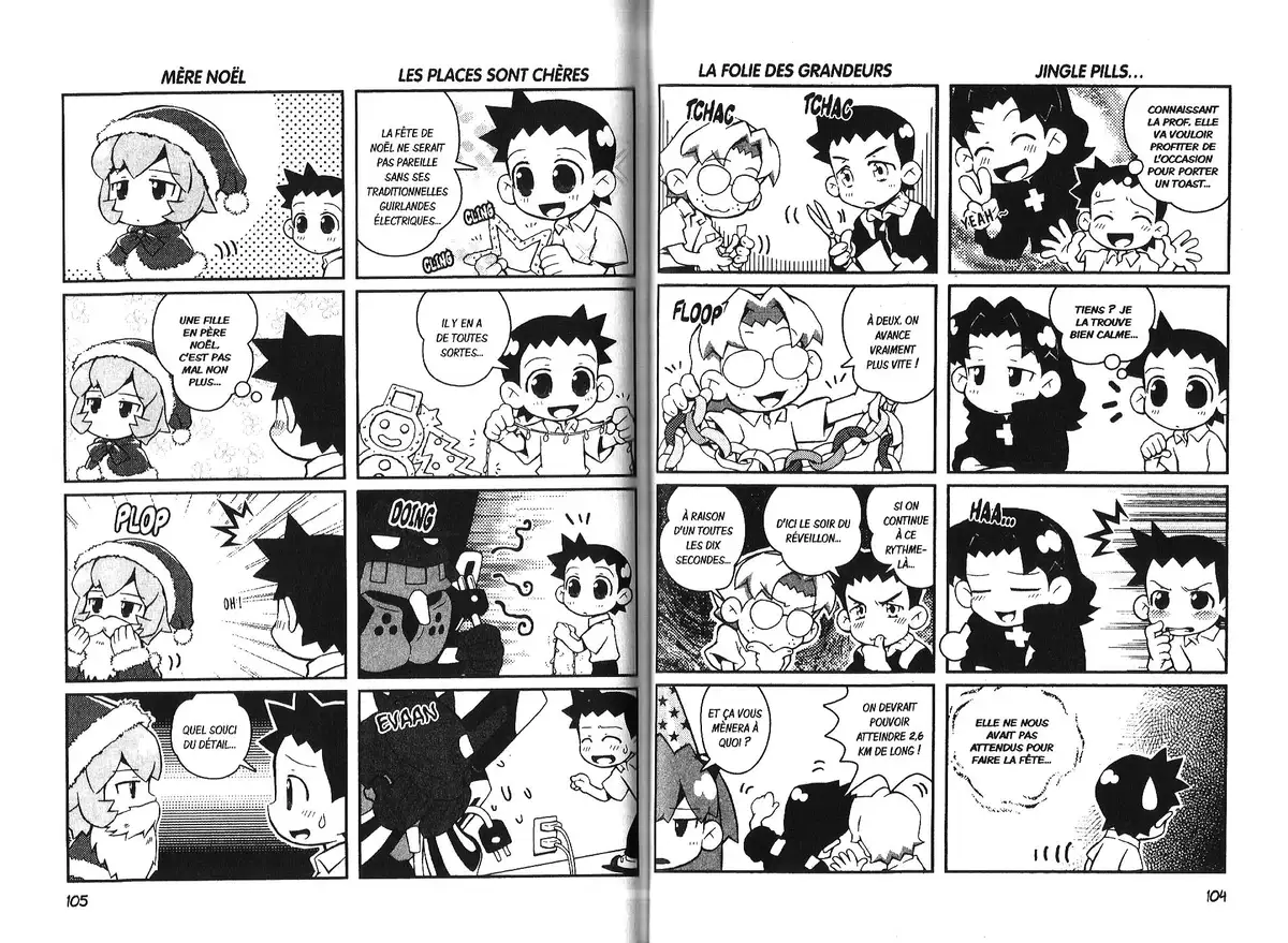 Petit Eva – Evangelion@School Volume 3 page 52