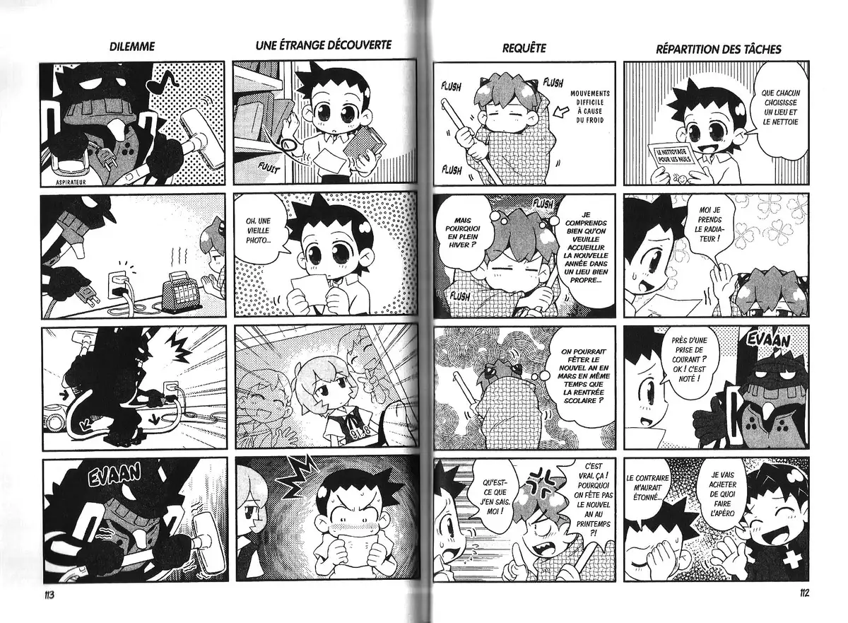 Petit Eva – Evangelion@School Volume 3 page 56