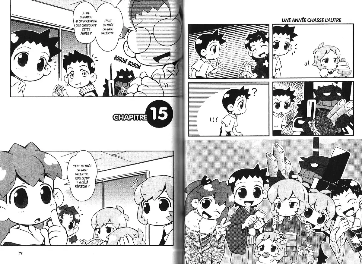 Petit Eva – Evangelion@School Volume 3 page 58