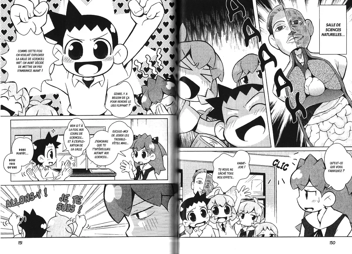 Petit Eva – Evangelion@School Volume 3 page 75