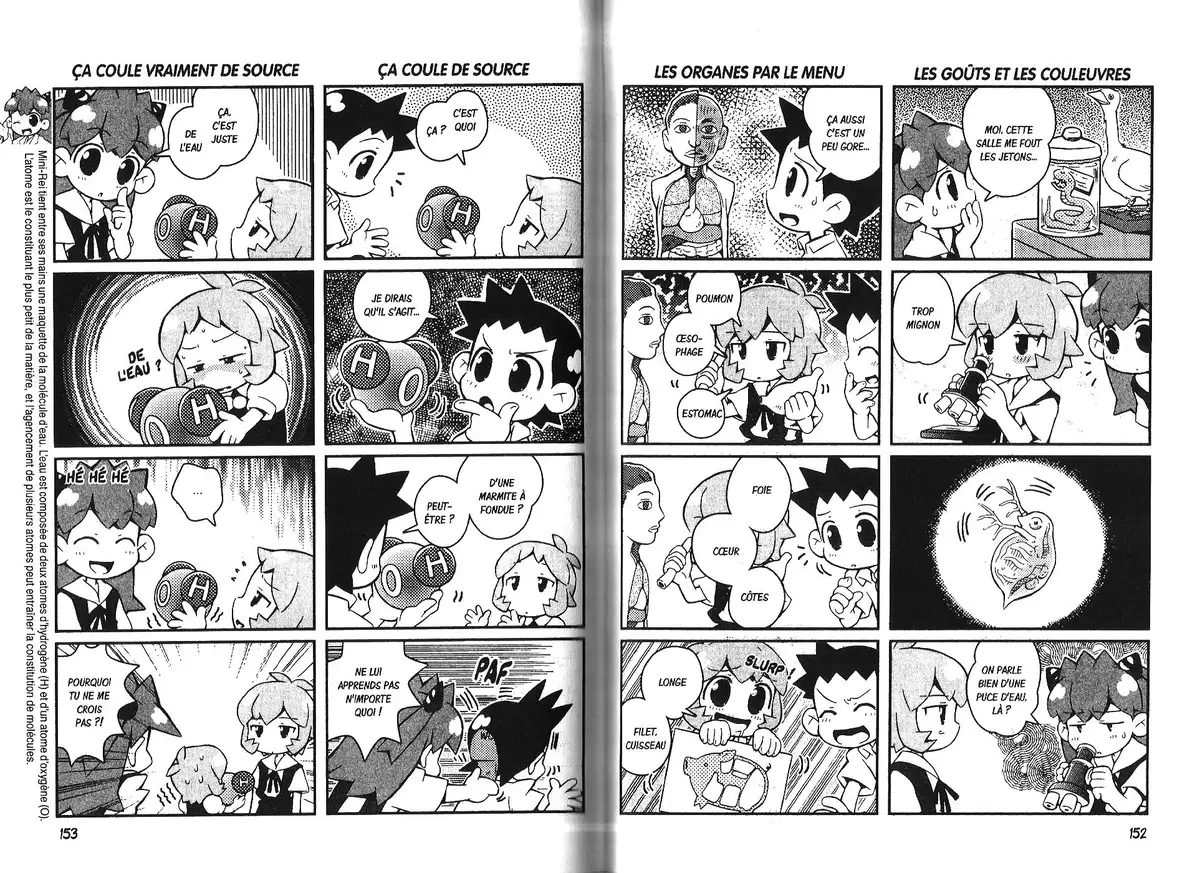 Petit Eva – Evangelion@School Volume 3 page 76