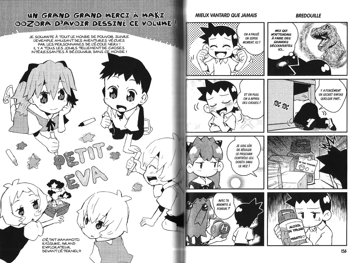 Petit Eva – Evangelion@School Volume 3 page 78