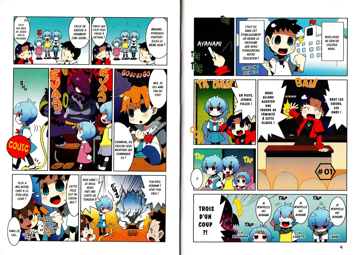 Petit Eva – Evangelion@School Volume 1 page 4