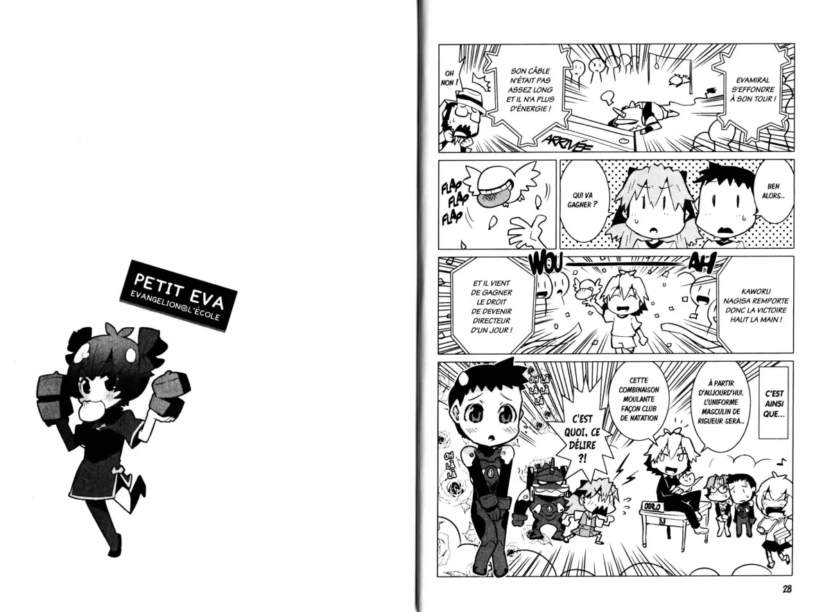 Petit Eva – Evangelion@School Volume 2 page 15