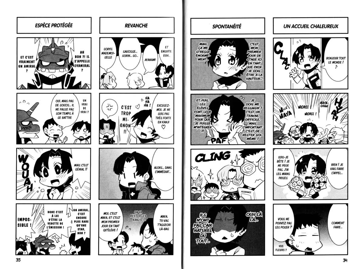 Petit Eva – Evangelion@School Volume 2 page 18