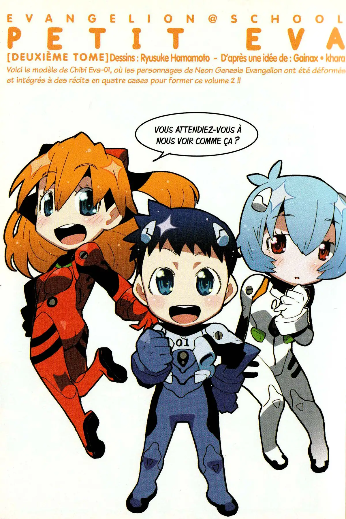 Petit Eva – Evangelion@School Volume 2 page 2