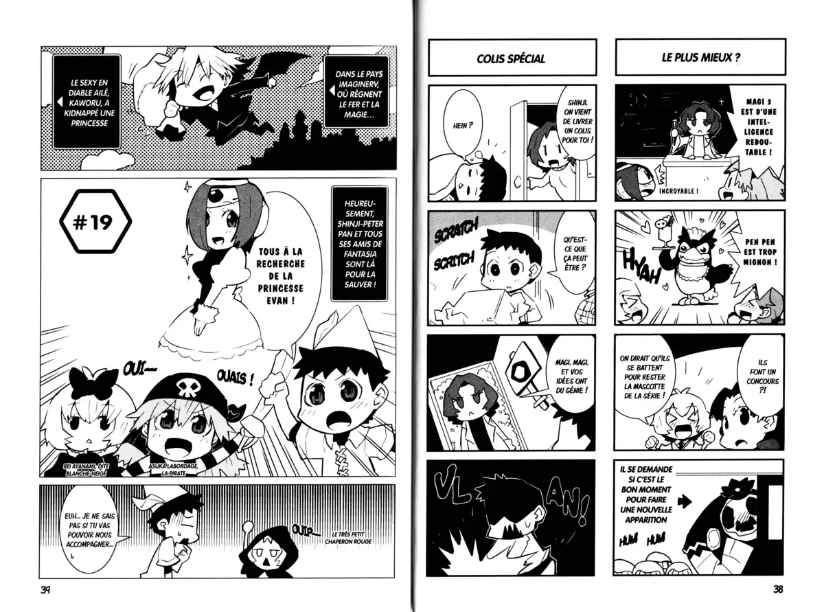 Petit Eva – Evangelion@School Volume 2 page 20